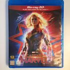 Captain Marvel (Blu-ray 3D + Blu-ray) Brie Larson (2019) - pikkukuva 1