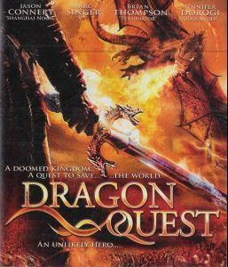 Dragon Quest  -   (Blu-ray)