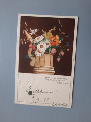 Martta Wendelin Hy 445 r1 k-4?  Kalevala