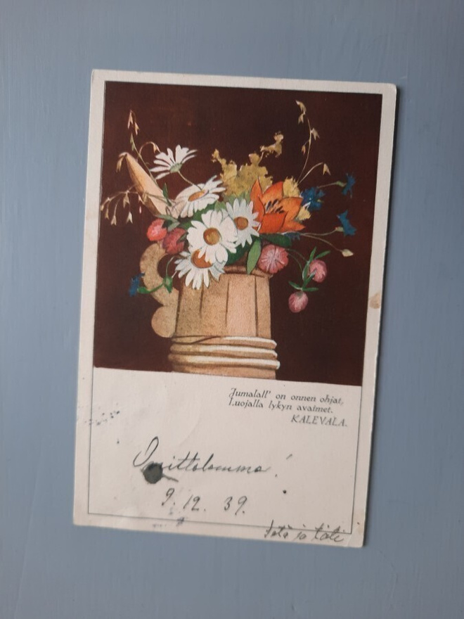 Martta Wendelin Hy 445 r1 k-4?  Kalevala