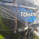 Buster R - pikkukuva 3