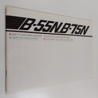 B-55N, B-75N : Guide to Your Yamaha Electone = Yamaha Ele... - pikkukuva 1
