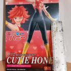 Cutie Honey 1/12 - pikkukuva 3