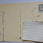 Kukkakortti, ruusut maljakossa, kulkenut 1982 - pikkukuva 2