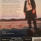 PAVILIJONKI - DVD - pikkukuva 2