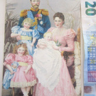 VANHA Kortti Litografia Venäjä Keisari Nikolai-II+Perhe 1899 - pikkukuva 1