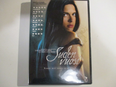 DVD SUDEN VUOSI