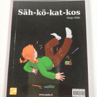Maiju Mäki : Sähkökatkos ; Säh-kö-kat-kos - pikkukuva 2