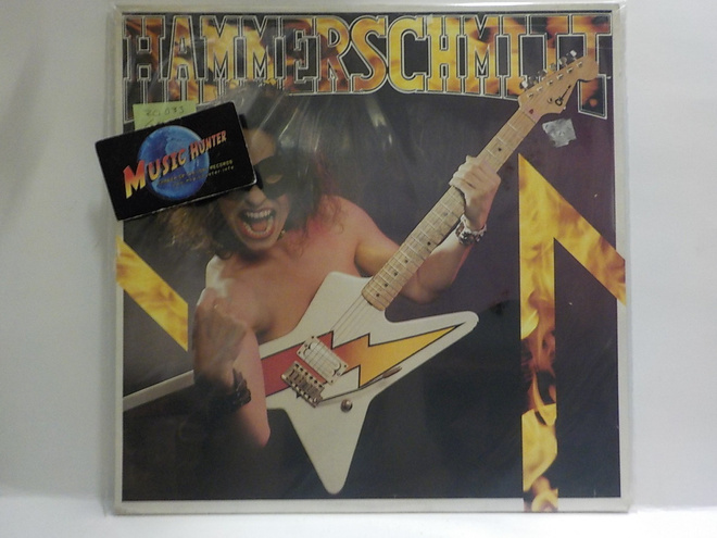 HAMMERSCHMITT - S/ T EX/EX+ LP
