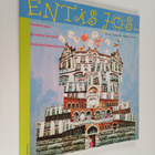 Kirsti Hakkola : Entäs jos - pikkukuva 1