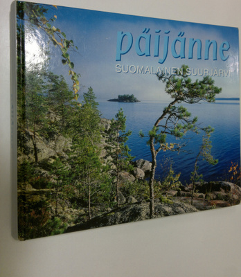 Lasse ym. (toim.t) Hakkari : Päijänne : suomalainen suurj...