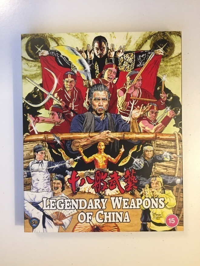 Legendary Weapons of China (Blu-ray) Limited Slipcover (1982
