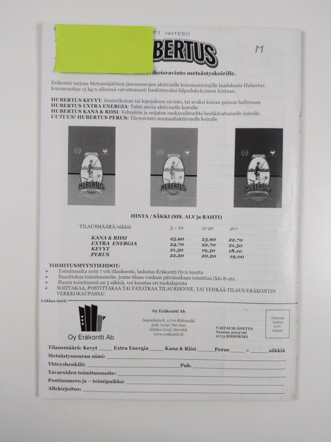 Item image