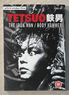 TETSUO: The Iron Man & TETSUO II: Body Hammer (2DVD) *UUSI*