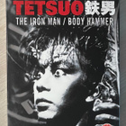 TETSUO: The Iron Man & TETSUO II: Body Hammer (2DVD) *UUSI* - pikkukuva 1