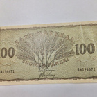 100 mk 1955 Aika Hyvä Ei Taitettu Keskeltä - pikkukuva 1