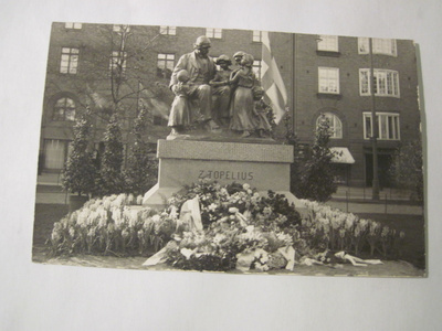VANHA Postikortti Helsinki 1932
