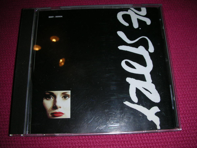 CD West Side Story