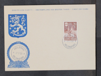 # 23752 # Kajaani 300v FDC kortti - 1951