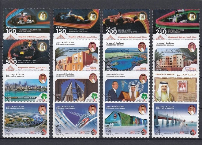 Kingdom of Bahrain postimerkit 28 kpl