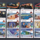 Kingdom of Bahrain postimerkit 28 kpl - pikkukuva 1