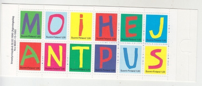 1996 ystävyydellä vihko postituoreena.