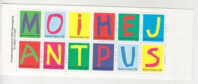 1996 ystävyydellä vihko postituoreena.