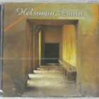 Helsingin Laulu • Sylvian Joulu CD • UUSI • - pikkukuva 2