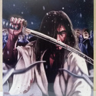 Bohachi Bushido (1972) OOP Mondo Macabro limited edition - pikkukuva 1