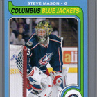 2008-09 O-Pee-Chee - Retro - 0,75 € / kpl - pikkukuva 4