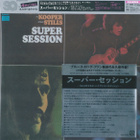 Bloomfield / Kooper / Stills – Super Session (LP) - pikkukuva 4