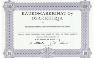 OKK 1982 Kaukomarkkinat Oy spec, Espoo osakekirja