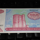 Azerbaijan 100 Manat 1993 P18b UNC - pikkukuva 1