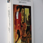 Carolyn Keene : Vahakuningattaren arvoitus ( 2.p. 1984 ) - pikkukuva 1