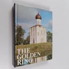 Fiodor Kudriavtsev : The golden ring - pikkukuva 1