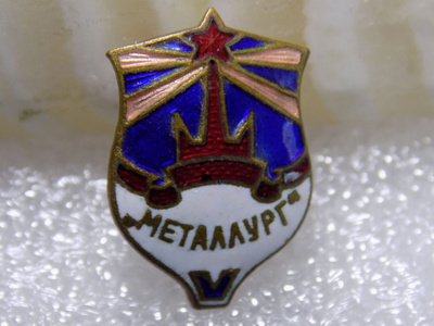 CCCP Neuvostoliitto ruuvimerkki