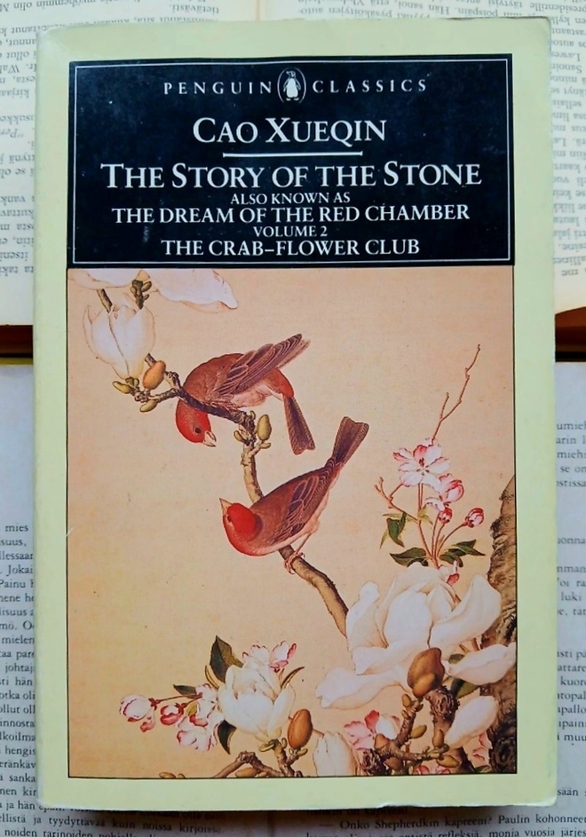 Cao Xueqin - The Story of the Stone (softcover)