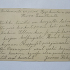 1896 Galitsina ehiö senaattorille - pikkukuva 3