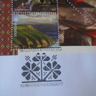 Ukraina - FDC (aiheena nähtävyydet) - pikkukuva 3
