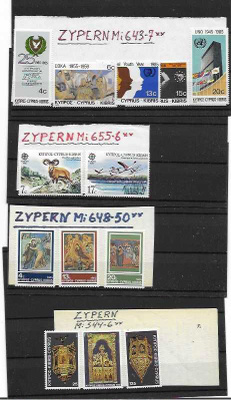ZYPERN Mi 643-7**,655-6**,648-50**544-6**13 merkkiä