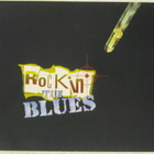 Various • Rockin' The Blues CD - pikkukuva 2