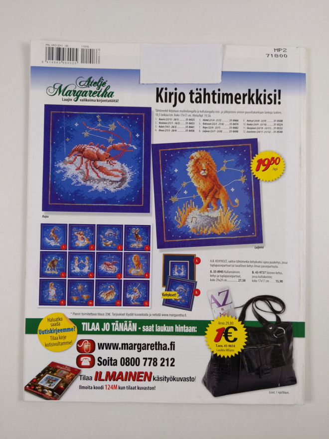 Item image