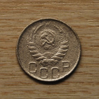 20 kopeekkaa, 1943 Neuvostoliitto - pikkukuva 2
