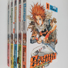 Kim Young-Oh : Banya - The Explosive Delivery Man 1-5 - pikkukuva 1