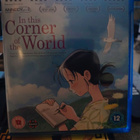 In This Corner Of The World - pikkukuva 1