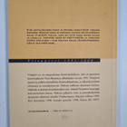 Piiri : runoa & proosaa : Viitapiirin juhla-antologia - pikkukuva 2