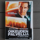 DVD: Oikeuden Palvelija (Matthew McConaughey, Ryan Phillippe - pikkukuva 1