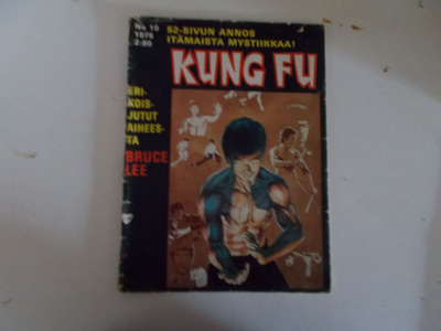 kung fu 10/1975