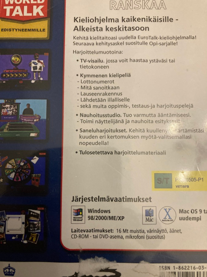 Item image