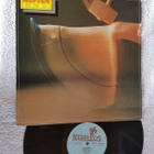 Reflexband  – Reflexband LP - pikkukuva 1